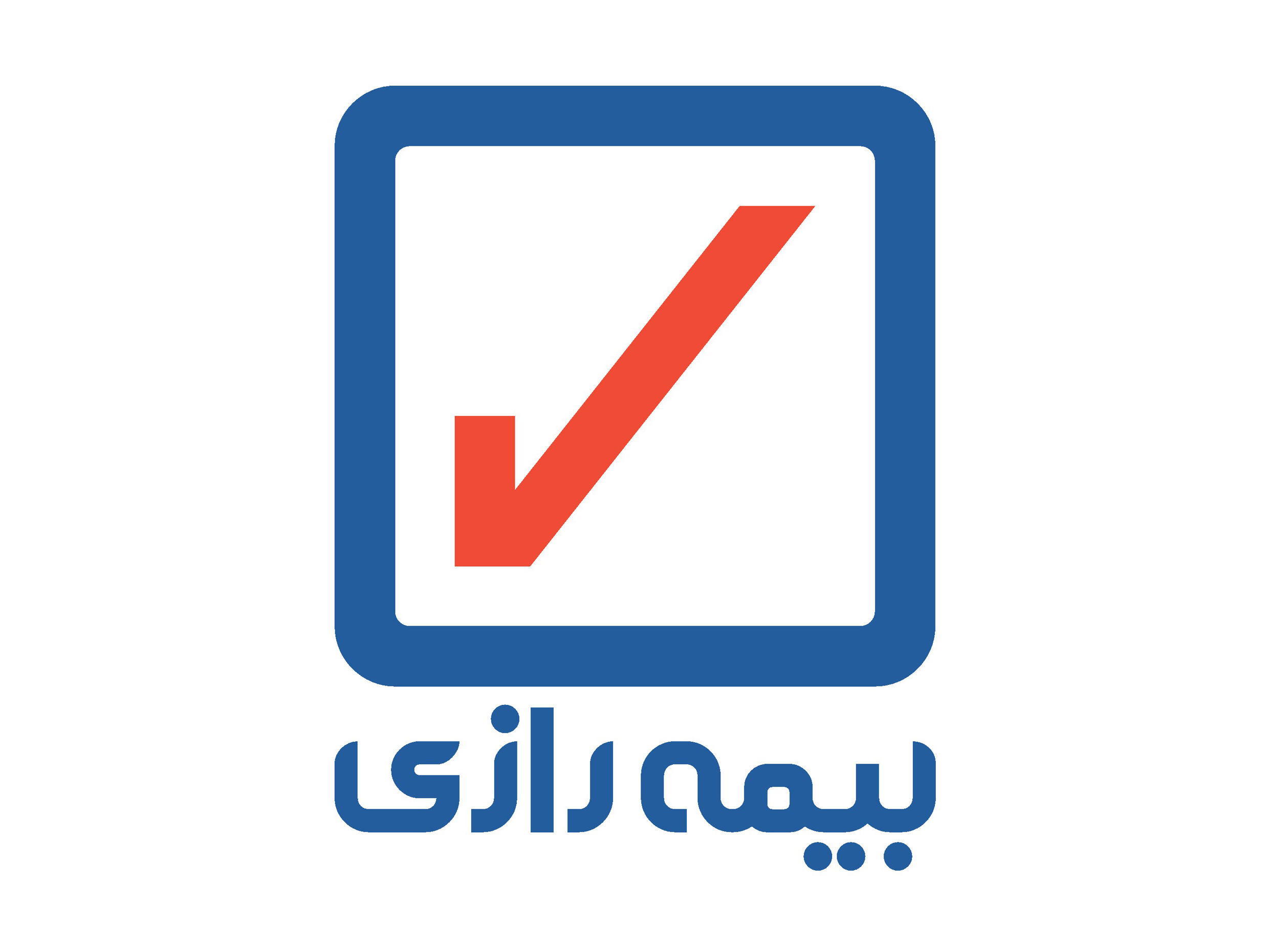 بیمه-رازی